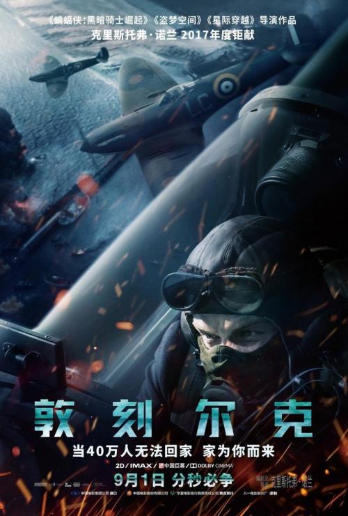 伯里亚学院 Mechanical Manufacturing Degree